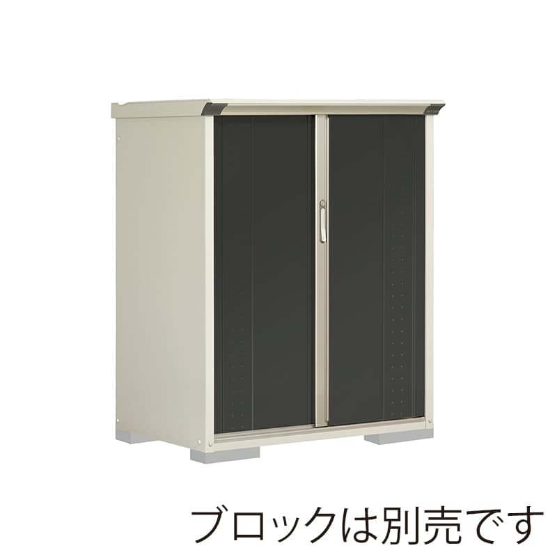 田窪工業所 小型物置 グランプレステージ ジャンプ たて置きタイプ 本体ムーンホワイト GP-117CTYK アイボリーブラック 1台（ご注文単位1台）【直送品】