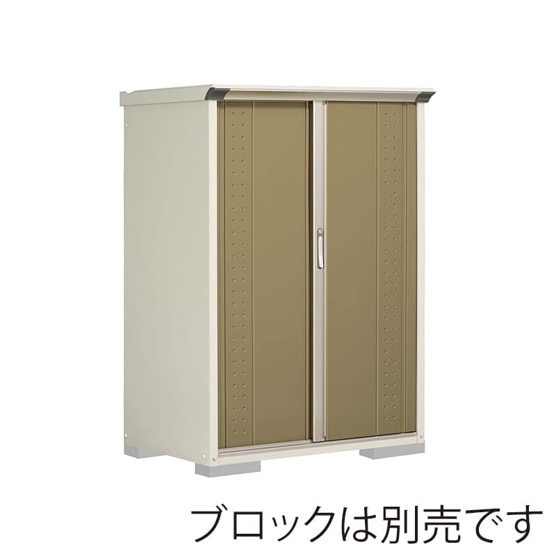 田窪工業所 小型物置 グランプレステージ ジャンプ たて置きタイプ 本体ムーンホワイト GP-117BTKA ナッツカーキ 1台（ご注文単位1台）【直送品】