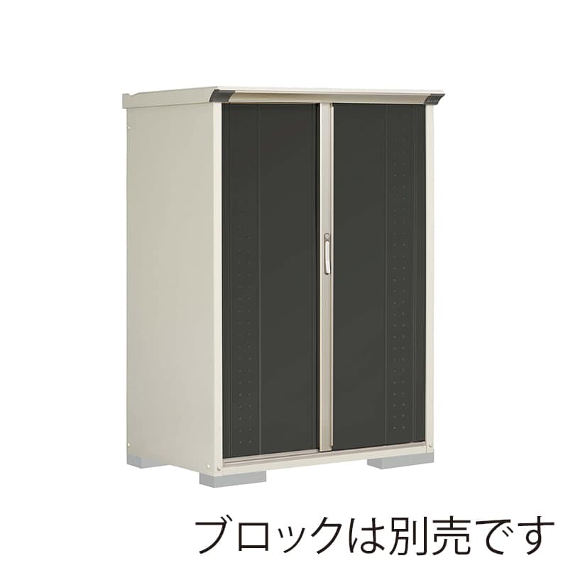 田窪工業所 小型物置 グランプレステージ ジャンプ たて置きタイプ 本体ムーンホワイト GP-117BTYK アイボリーブラック 1台（ご注文単位1台）【直送品】