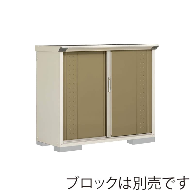 田窪工業所 小型物置 グランプレステージ ジャンプ たて置きタイプ 本体ムーンホワイト GP-135DTKA ナッツカーキ 1台（ご注文単位1台）【直送品】