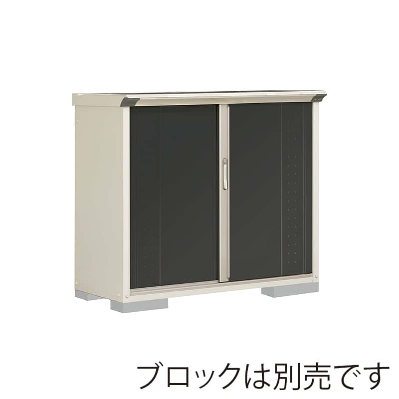 田窪工業所 小型物置 グランプレステージ ジャンプ たて置きタイプ 本体ムーンホワイト GP-135DTYK アイボリーブラック 1台（ご注文単位1台）【直送品】