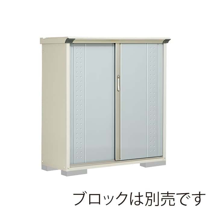 田窪工業所 小型物置 グランプレステージ ジャンプ たて置きタイプ 本体ムーンホワイト GP-135CTLS ルミナスシルバー 1台（ご注文単位1台）【直送品】