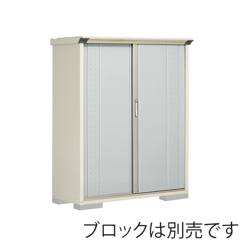 田窪工業所 小型物置 グランプレステージ ジャンプ たて置きタイプ 本体ムーンホワイト GP-135BTLS ルミナスシルバー 1台（ご注文単位1台）【直送品】