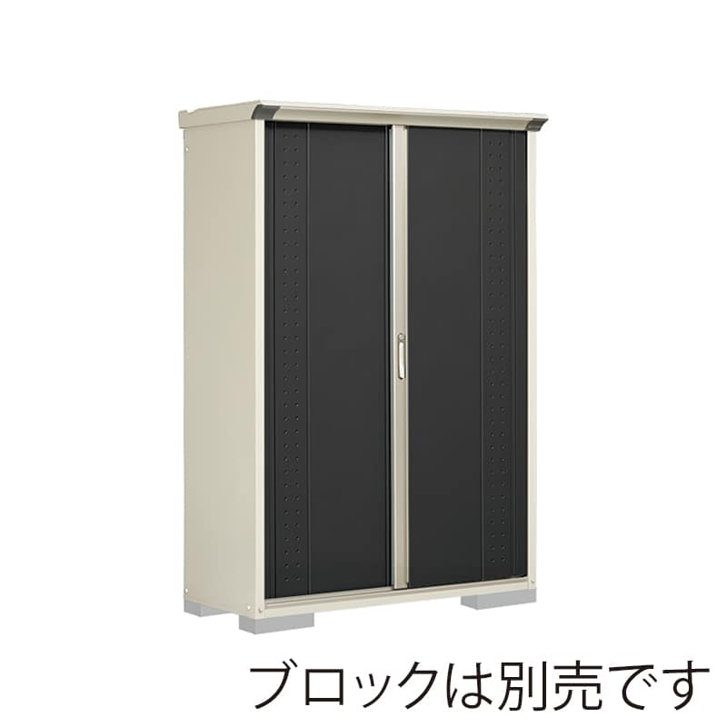 田窪工業所 小型物置 グランプレステージ ジャンプ たて置きタイプ 本体ムーンホワイト GP-135ATYK アイボリーブラック 1台（ご注文単位1台）【直送品】