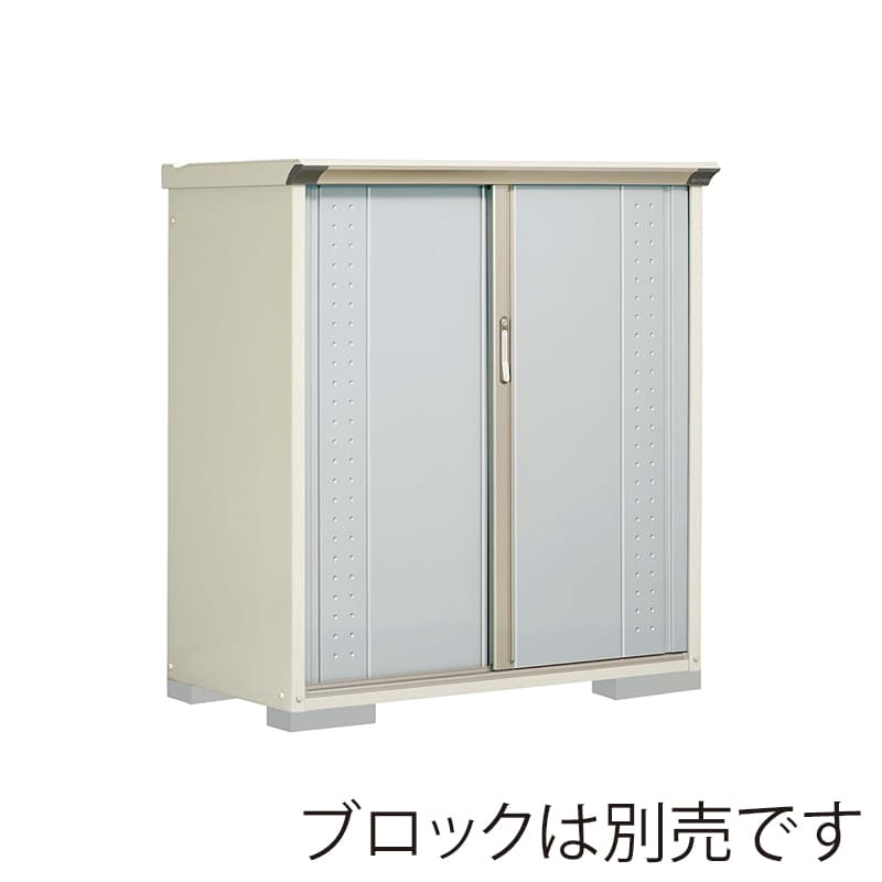 田窪工業所 小型物置 グランプレステージ ジャンプ たて置きタイプ 本体ムーンホワイト GP-136CTLS ルミナスシルバー 1台（ご注文単位1台）【直送品】