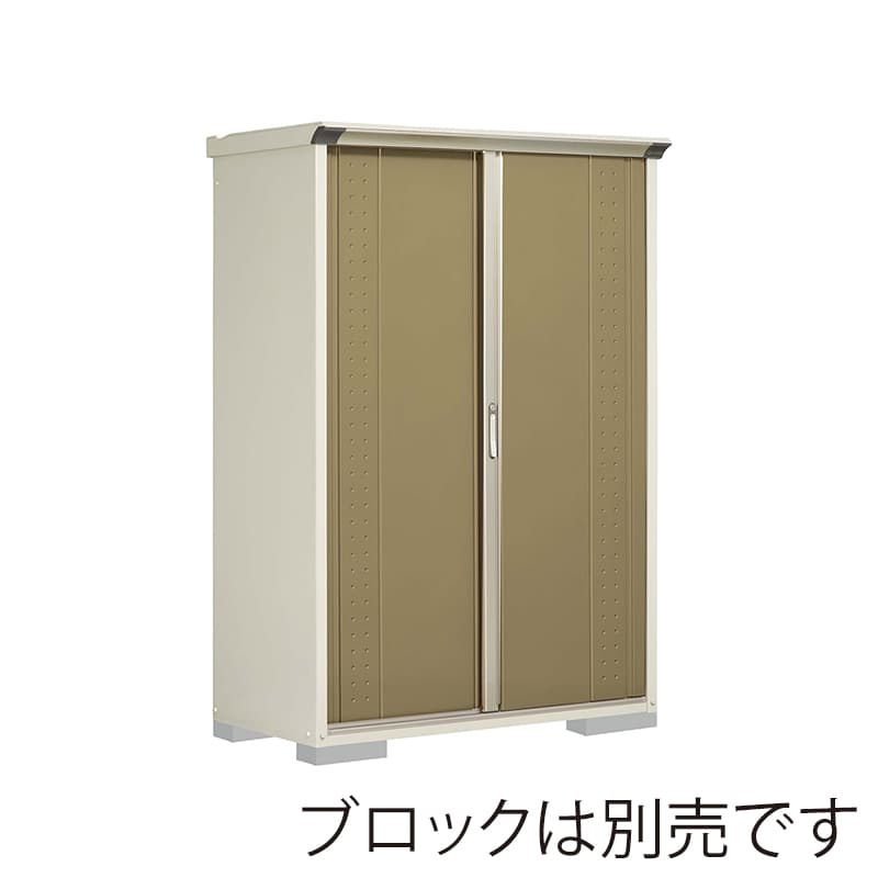 田窪工業所 小型物置 グランプレステージ ジャンプ たて置きタイプ 本体ムーンホワイト GP-136ATKA ナッツカーキ 1台（ご注文単位1台）【直送品】