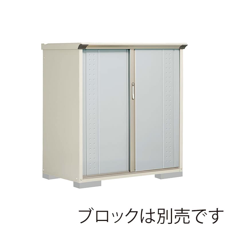 田窪工業所 小型物置 グランプレステージ ジャンプ たて置きタイプ 本体ムーンホワイト GP-137CTLS ルミナスシルバー 1台（ご注文単位1台）【直送品】