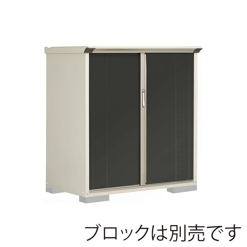 田窪工業所 小型物置 グランプレステージ ジャンプ たて置きタイプ 本体ムーンホワイト GP-137CTYK アイボリーブラック 1台（ご注文単位1台）【直送品】