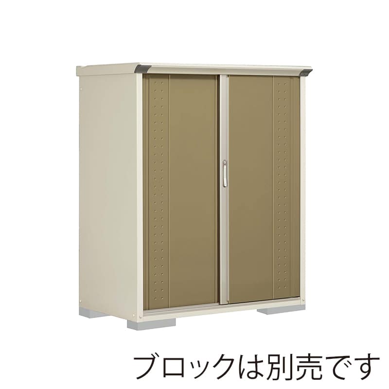 田窪工業所 小型物置 グランプレステージ ジャンプ たて置きタイプ 本体ムーンホワイト GP-137BTKA ナッツカーキ 1台（ご注文単位1台）【直送品】