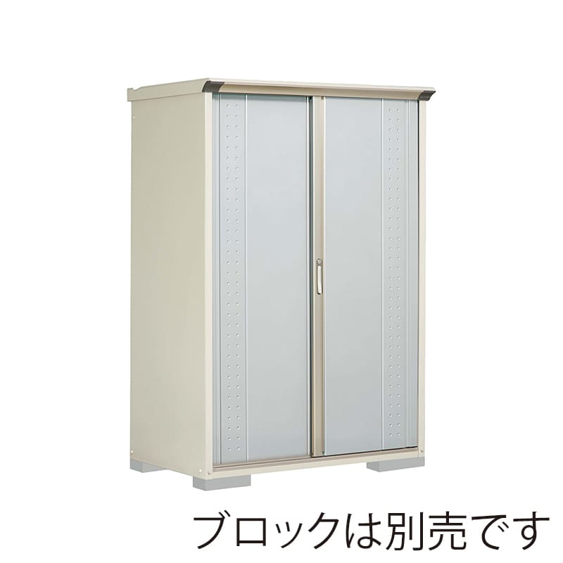 田窪工業所 小型物置 グランプレステージ ジャンプ たて置きタイプ 本体ムーンホワイト GP-137ATLS ルミナスシルバー 1台（ご注文単位1台）【直送品】