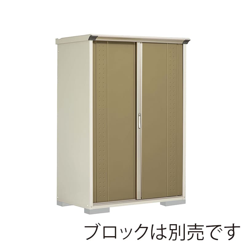 田窪工業所 小型物置 グランプレステージ ジャンプ たて置きタイプ 本体ムーンホワイト GP-137ATKA ナッツカーキ 1台（ご注文単位1台）【直送品】