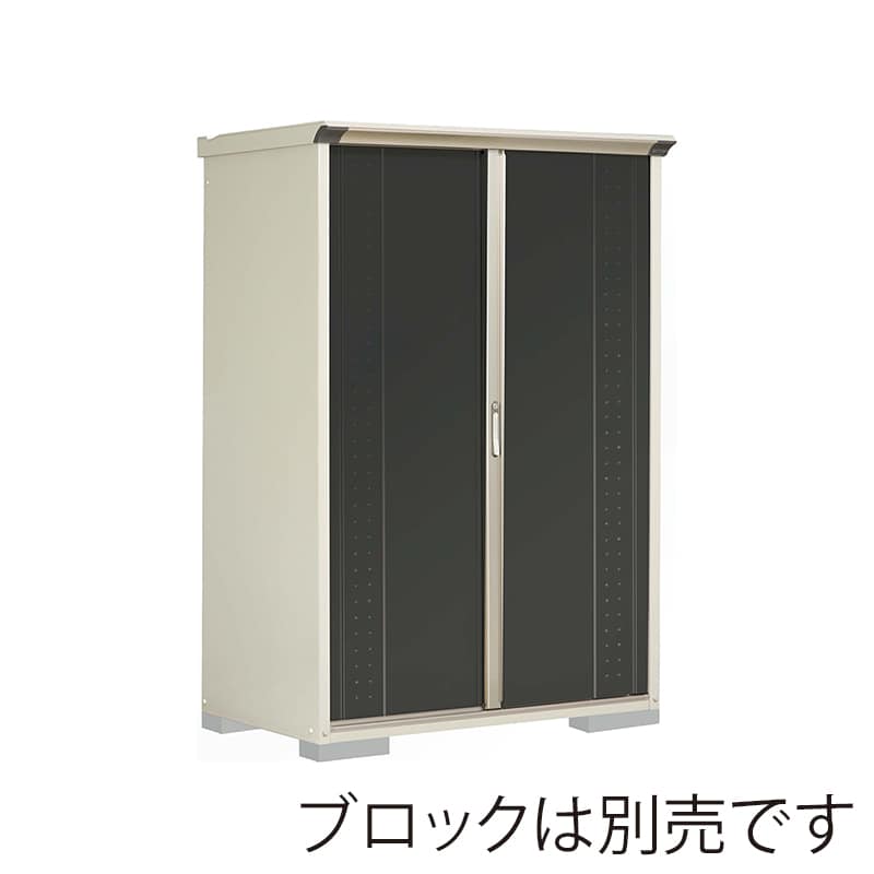 田窪工業所 小型物置 グランプレステージ ジャンプ たて置きタイプ 本体ムーンホワイト GP-137ATYK アイボリーブラック 1台（ご注文単位1台）【直送品】