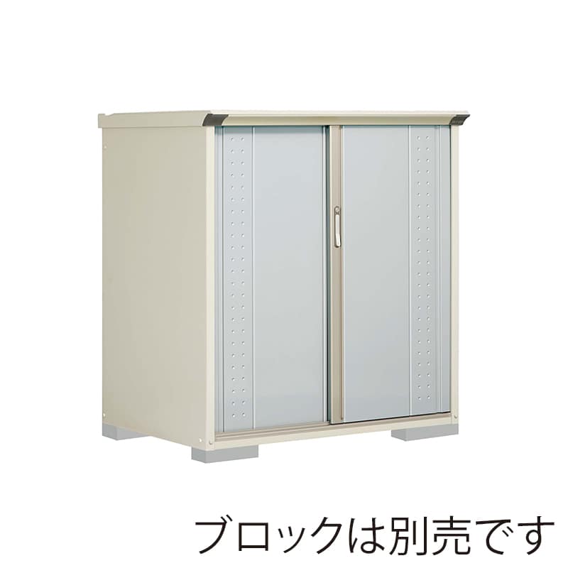 田窪工業所 小型物置 グランプレステージ ジャンプ たて置きタイプ 本体ムーンホワイト GP-139CTLS ルミナスシルバー 1台（ご注文単位1台）【直送品】