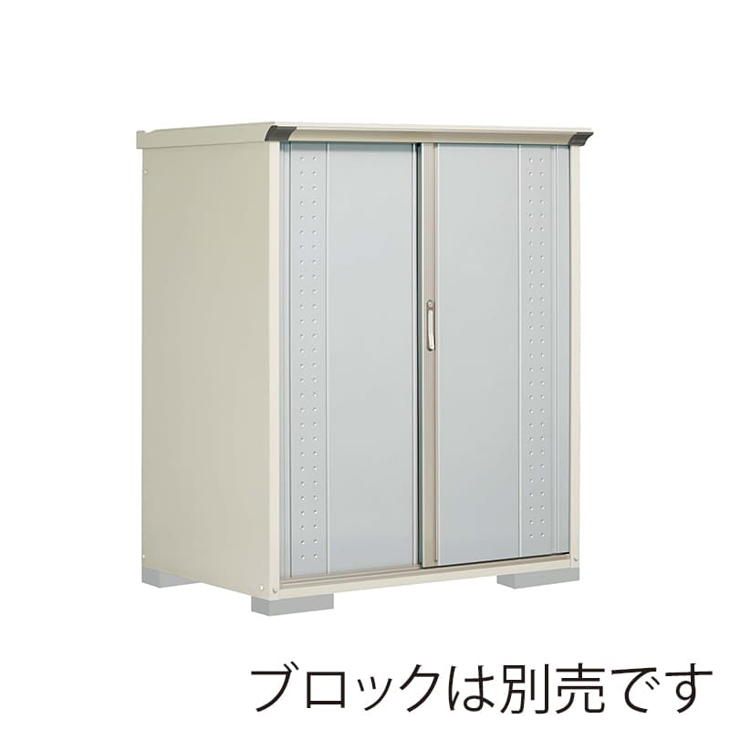 田窪工業所 小型物置 グランプレステージ ジャンプ たて置きタイプ 本体ムーンホワイト GP-139BTLS ルミナスシルバー 1台（ご注文単位1台）【直送品】