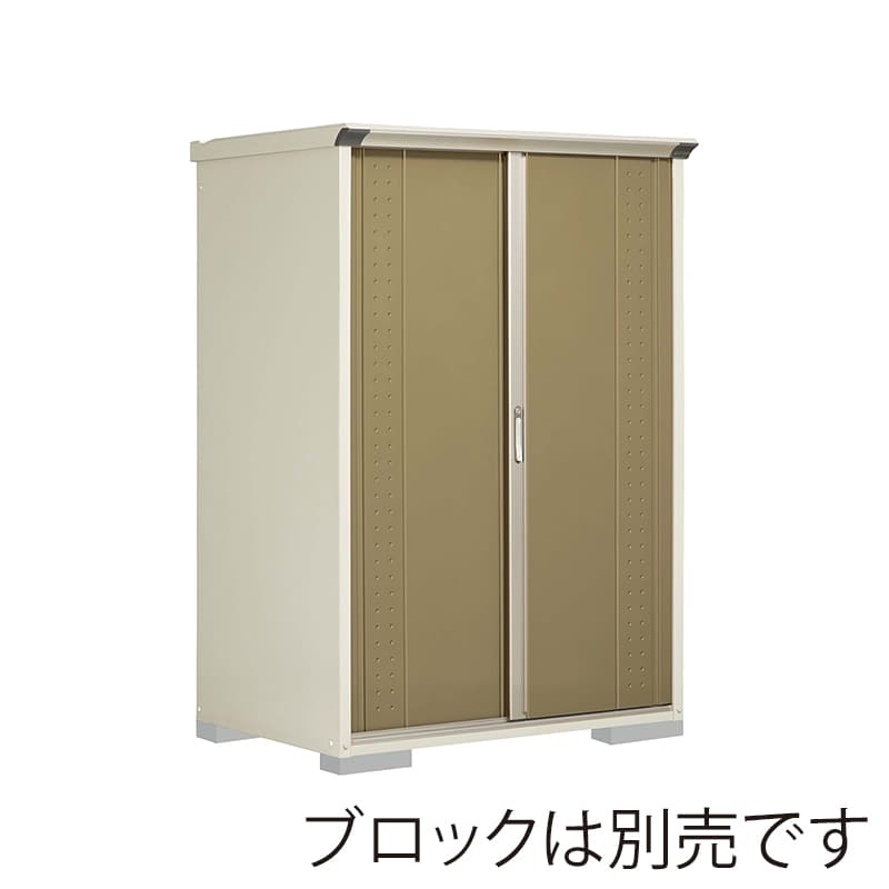 田窪工業所 小型物置 グランプレステージ ジャンプ たて置きタイプ 本体ムーンホワイト GP-139ATKA ナッツカーキ 1台（ご注文単位1台）【直送品】