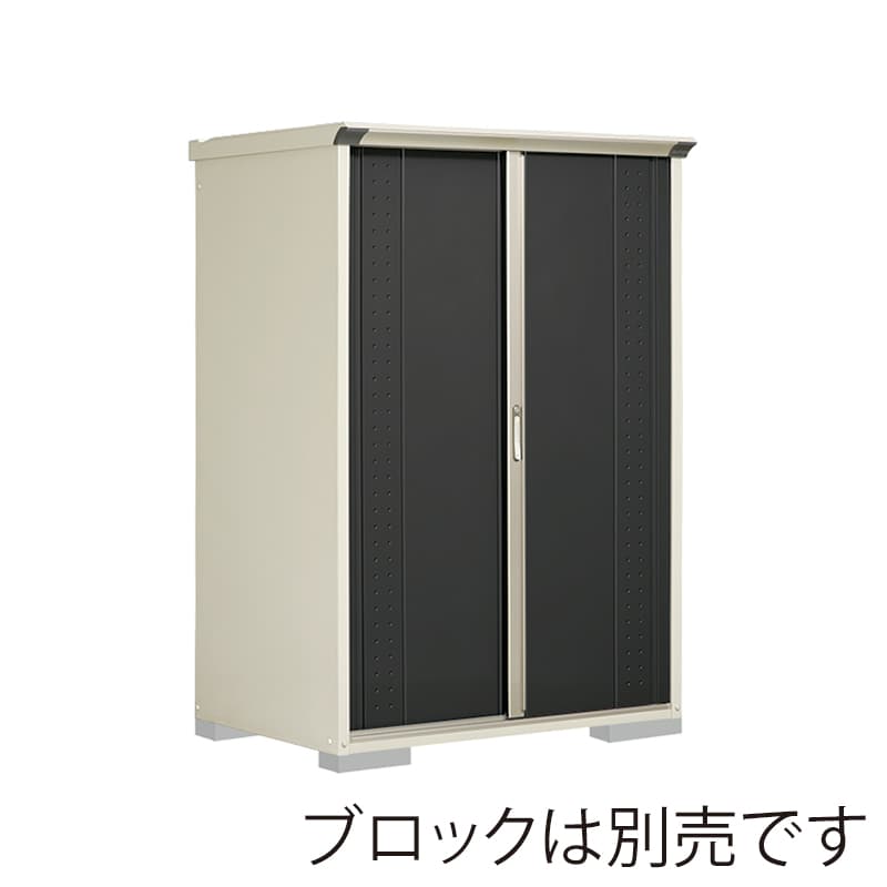 田窪工業所 小型物置 グランプレステージ ジャンプ たて置きタイプ 本体ムーンホワイト GP-139ATYK アイボリーブラック 1台（ご注文単位1台）【直送品】