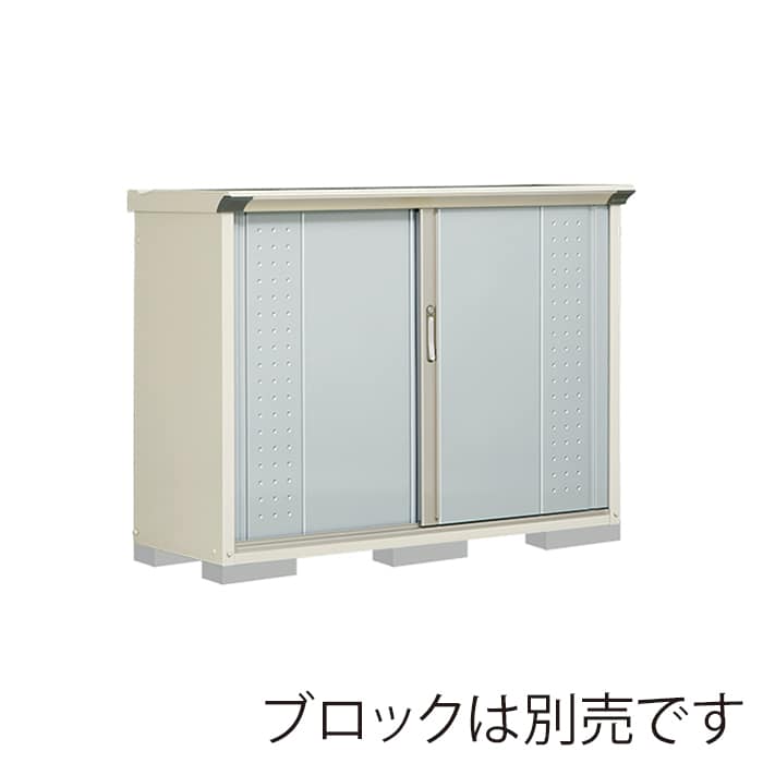 田窪工業所 小型物置 グランプレステージ ジャンプ たて置きタイプ 本体ムーンホワイト GP-155DTLS ルミナスシルバー 1台（ご注文単位1台）【直送品】