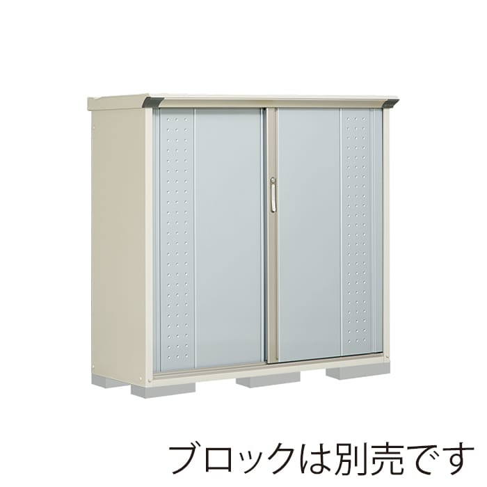 田窪工業所 小型物置 グランプレステージ ジャンプ たて置きタイプ 本体ムーンホワイト GP-155CTLS ルミナスシルバー 1台（ご注文単位1台）【直送品】