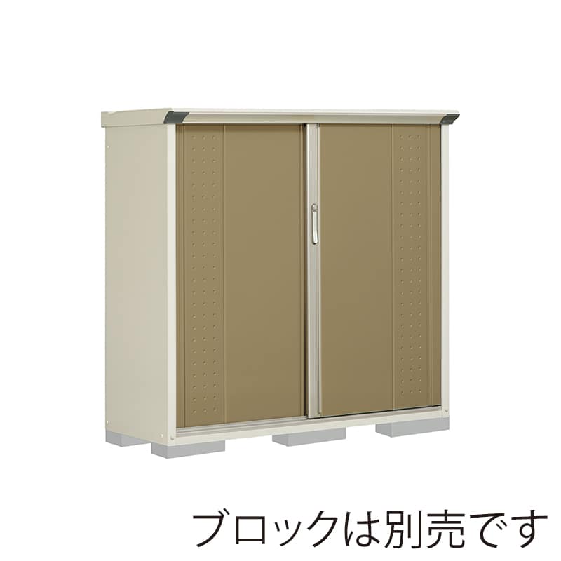 田窪工業所 小型物置 グランプレステージ ジャンプ たて置きタイプ 本体ムーンホワイト GP-155CTKA ナッツカーキ 1台（ご注文単位1台）【直送品】