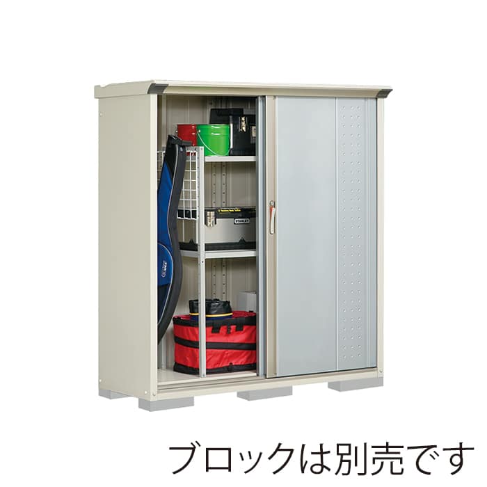 田窪工業所 小型物置 グランプレステージ ジャンプ たて置きタイプ 本体ムーンホワイト GP-155BTLS ルミナスシルバー 1台（ご注文単位1台）【直送品】