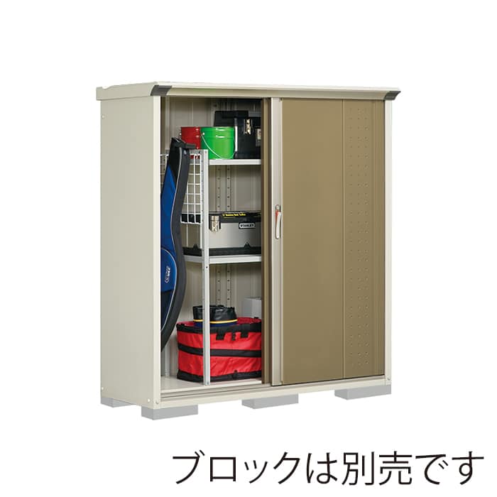 田窪工業所 小型物置 グランプレステージ ジャンプ たて置きタイプ 本体ムーンホワイト GP-155BTKA ナッツカーキ 1台（ご注文単位1台）【直送品】