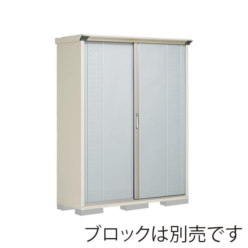 田窪工業所 小型物置 グランプレステージ ジャンプ たて置きタイプ 本体ムーンホワイト GP-155ATLS ルミナスシルバー 1台（ご注文単位1台）【直送品】