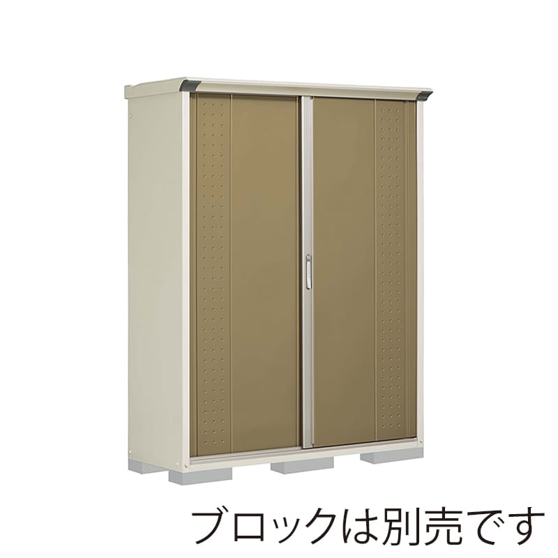 田窪工業所 小型物置 グランプレステージ ジャンプ たて置きタイプ 本体ムーンホワイト GP-155ATKA ナッツカーキ 1台（ご注文単位1台）【直送品】