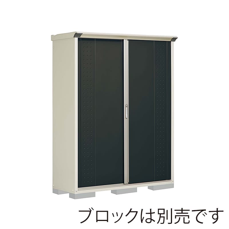 田窪工業所 小型物置 グランプレステージ ジャンプ たて置きタイプ 本体ムーンホワイト GP-155ATYK アイボリーブラック 1台（ご注文単位1台）【直送品】