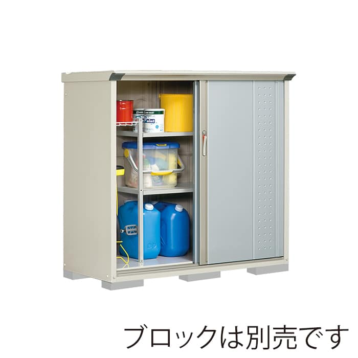 田窪工業所 小型物置 グランプレステージ ジャンプ たて置きタイプ 本体ムーンホワイト GP-156CTLS ルミナスシルバー 1台（ご注文単位1台）【直送品】