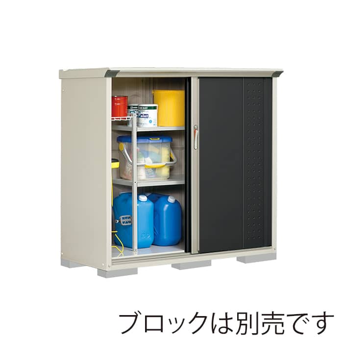 田窪工業所 小型物置 グランプレステージ ジャンプ たて置きタイプ 本体ムーンホワイト GP-156CTYK アイボリーブラック 1台（ご注文単位1台）【直送品】