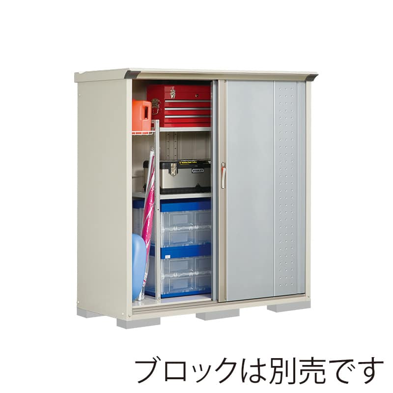 田窪工業所 小型物置 グランプレステージ ジャンプ たて置きタイプ 本体ムーンホワイト GP-156BTLS ルミナスシルバー 1台（ご注文単位1台）【直送品】