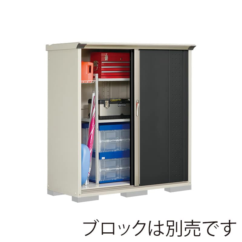 田窪工業所 小型物置 グランプレステージ ジャンプ たて置きタイプ 本体ムーンホワイト GP-156BTYK アイボリーブラック 1台（ご注文単位1台）【直送品】