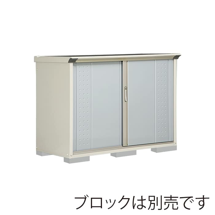 田窪工業所 小型物置 グランプレステージ ジャンプ たて置きタイプ 本体ムーンホワイト GP-157DTLS ルミナスシルバー 1台（ご注文単位1台）【直送品】