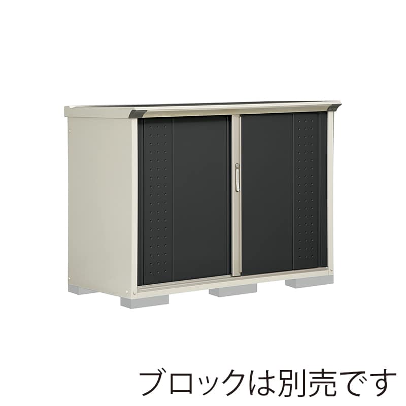 田窪工業所 小型物置 グランプレステージ ジャンプ たて置きタイプ 本体ムーンホワイト GP-157DTYK アイボリーブラック 1台（ご注文単位1台）【直送品】