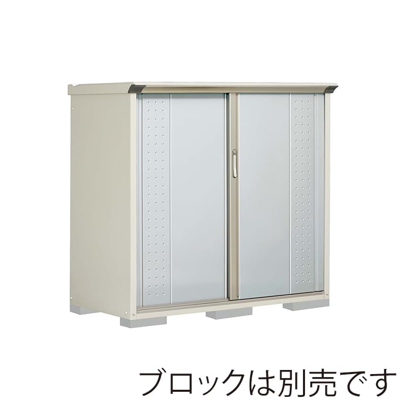 田窪工業所 小型物置 グランプレステージ ジャンプ たて置きタイプ 本体ムーンホワイト GP-157CTLS ルミナスシルバー 1台（ご注文単位1台）【直送品】