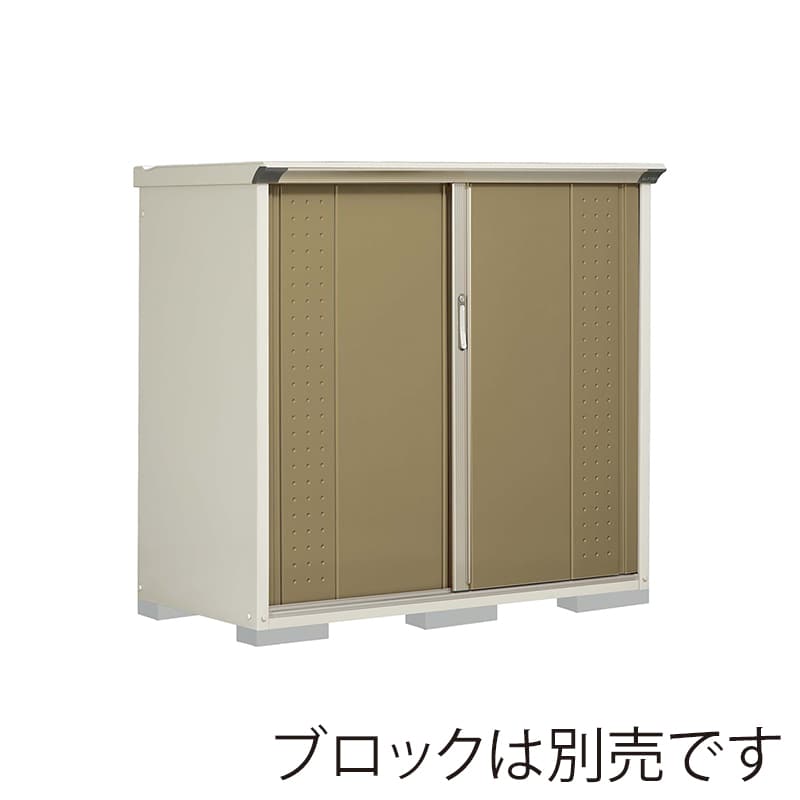 田窪工業所 小型物置 グランプレステージ ジャンプ たて置きタイプ 本体ムーンホワイト GP-157CTKA ナッツカーキ 1台（ご注文単位1台）【直送品】