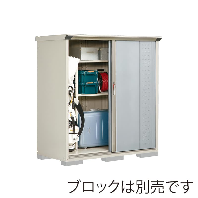 田窪工業所 小型物置 グランプレステージ ジャンプ たて置きタイプ 本体ムーンホワイト GP-157BTLS ルミナスシルバー 1台（ご注文単位1台）【直送品】