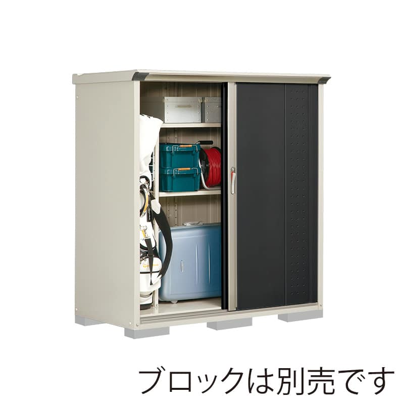 田窪工業所 小型物置 グランプレステージ ジャンプ たて置きタイプ 本体ムーンホワイト GP-157BTYK アイボリーブラック 1台（ご注文単位1台）【直送品】