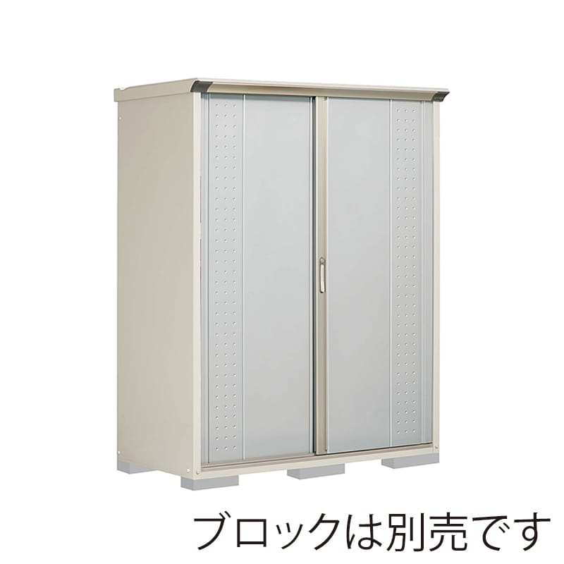 田窪工業所 小型物置 グランプレステージ ジャンプ たて置きタイプ 本体ムーンホワイト GP-157ATLS ルミナスシルバー 1台（ご注文単位1台）【直送品】