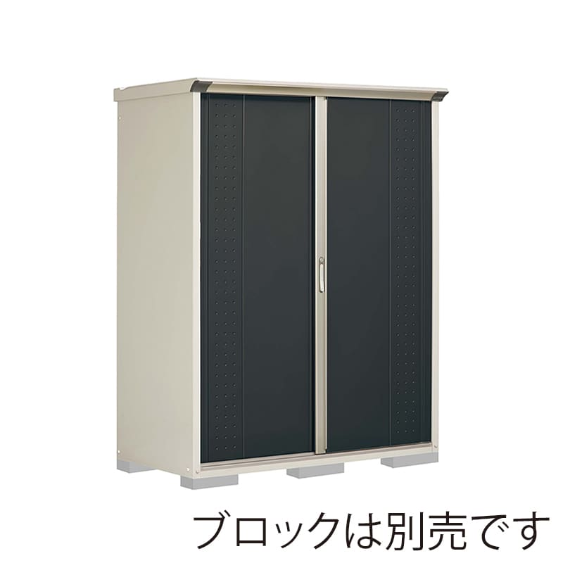 田窪工業所 小型物置 グランプレステージ ジャンプ たて置きタイプ 本体ムーンホワイト GP-157ATYK アイボリーブラック 1台（ご注文単位1台）【直送品】