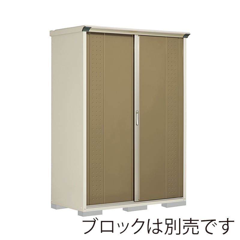 田窪工業所 小型物置 グランプレステージ ジャンプ たて置きタイプ 本体ムーンホワイト GP-157HTKA ナッツカーキ 1台（ご注文単位1台）【直送品】