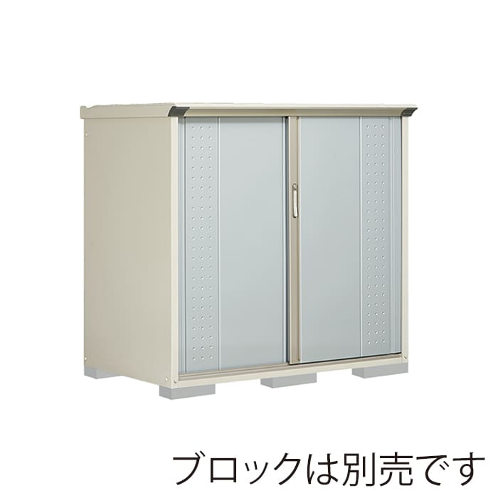 田窪工業所 小型物置 グランプレステージ ジャンプ たて置きタイプ 本体ムーンホワイト GP-159CTLS ルミナスシルバー 1台（ご注文単位1台）【直送品】