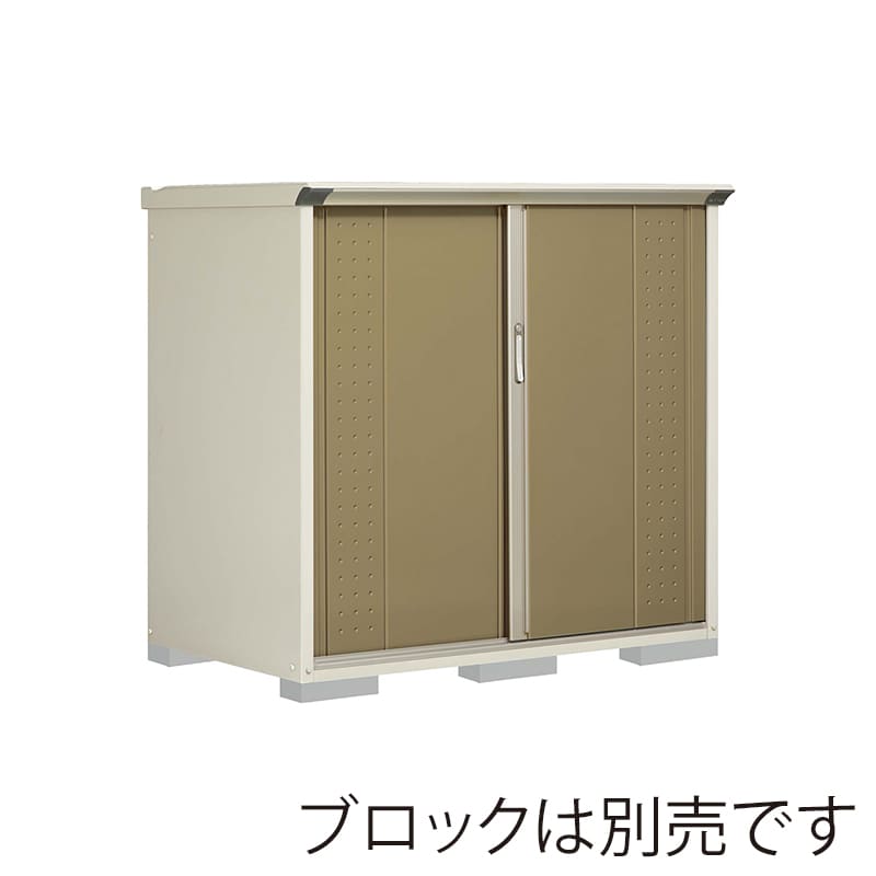 田窪工業所 小型物置 グランプレステージ ジャンプ たて置きタイプ 本体ムーンホワイト GP-159CTKA ナッツカーキ 1台（ご注文単位1台）【直送品】