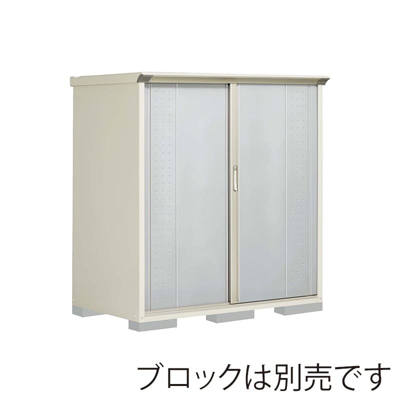 田窪工業所 小型物置 グランプレステージ ジャンプ たて置きタイプ 本体ムーンホワイト GP-159BTLS ルミナスシルバー 1台（ご注文単位1台）【直送品】