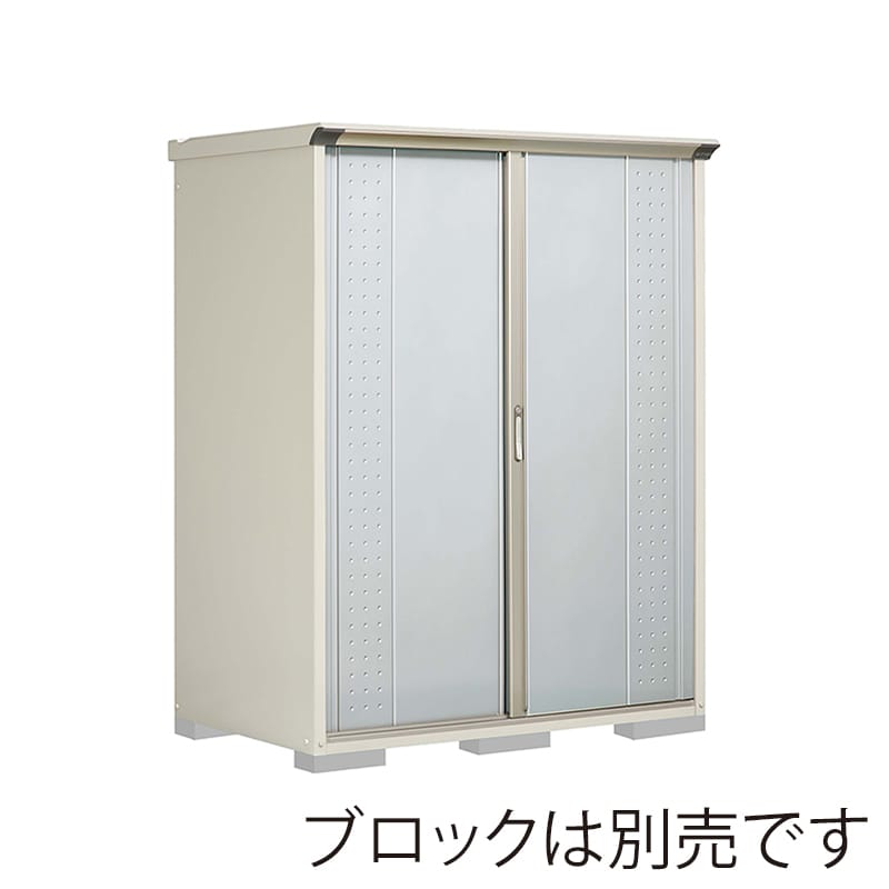 田窪工業所 小型物置 グランプレステージ ジャンプ たて置きタイプ 本体ムーンホワイト GP-159ATLS ルミナスシルバー 1台（ご注文単位1台）【直送品】