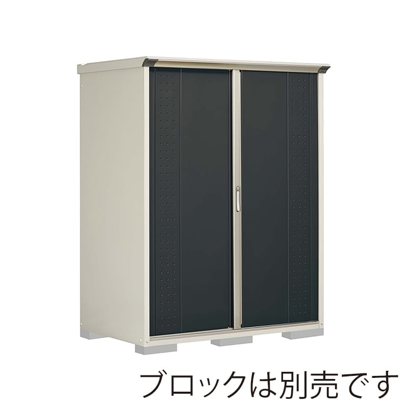 田窪工業所 小型物置 グランプレステージ ジャンプ たて置きタイプ 本体ムーンホワイト GP-159ATYK アイボリーブラック 1台（ご注文単位1台）【直送品】