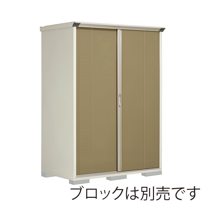 田窪工業所 小型物置 グランプレステージ ジャンプ たて置きタイプ 本体ムーンホワイト GP-159HTKA ナッツカーキ 1台（ご注文単位1台）【直送品】