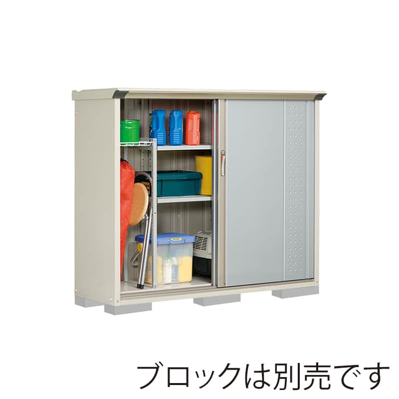 田窪工業所 小型物置 グランプレステージ ジャンプ たて置きタイプ 本体ムーンホワイト GP-175CTLS ルミナスシルバー 1台（ご注文単位1台）【直送品】