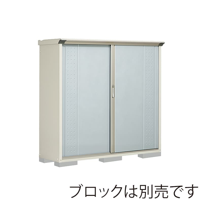 田窪工業所 小型物置 グランプレステージ ジャンプ たて置きタイプ 本体ムーンホワイト GP-175BTLS ルミナスシルバー 1台（ご注文単位1台）【直送品】