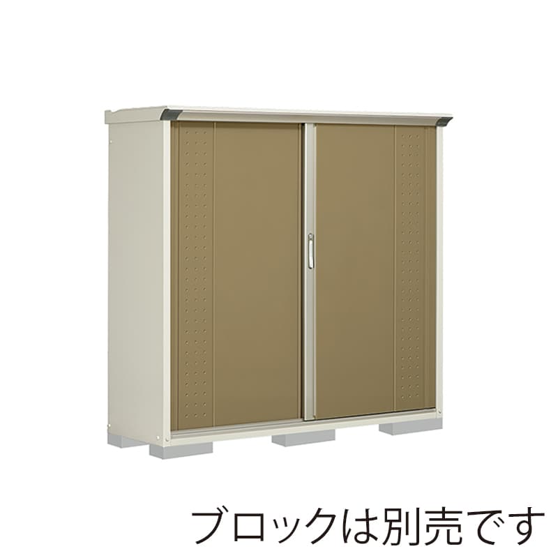 田窪工業所 小型物置 グランプレステージ ジャンプ たて置きタイプ 本体ムーンホワイト GP-175BTKA ナッツカーキ 1台（ご注文単位1台）【直送品】